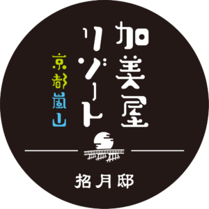 加美屋リゾート